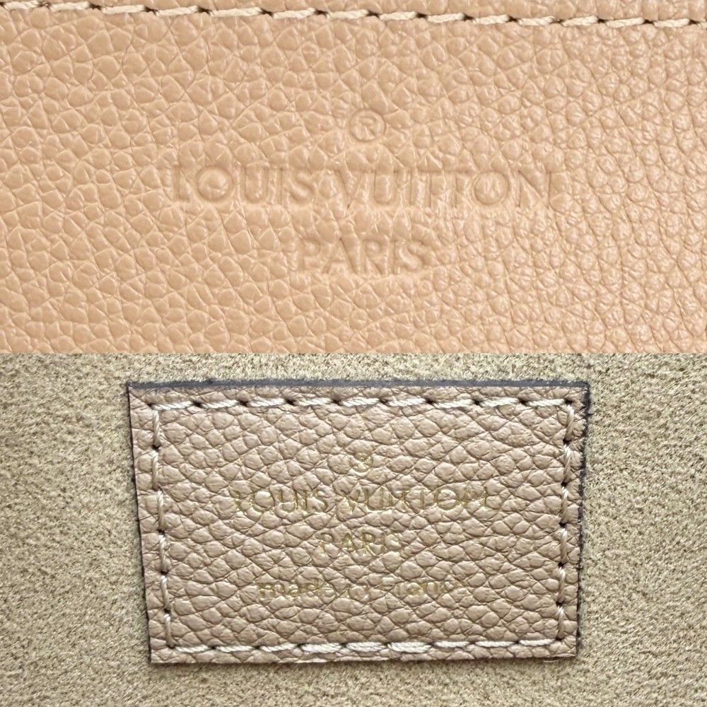 Louis Vuitton Clutch Daily Pouch Second Monogram Canvas Brown Gold — view 5