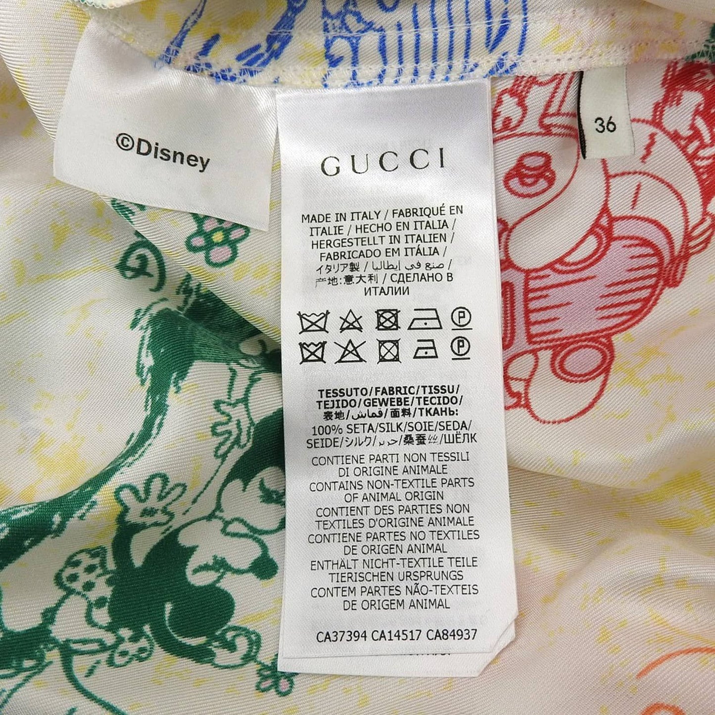 Gucci Disney Silk 100% All Over Pattern Joggers Pants Multicolor 36 — view 6