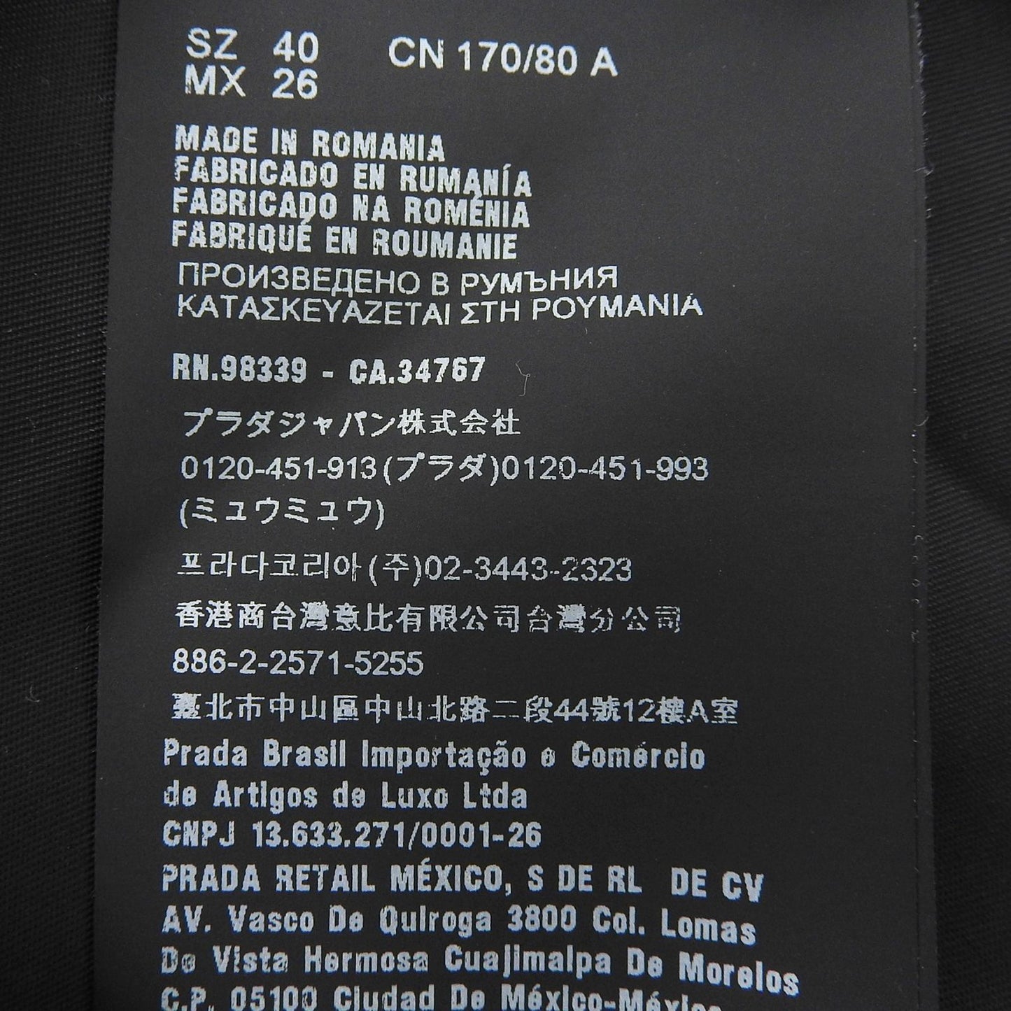 Prada Leather Camisole Dress Black 40 — view 9