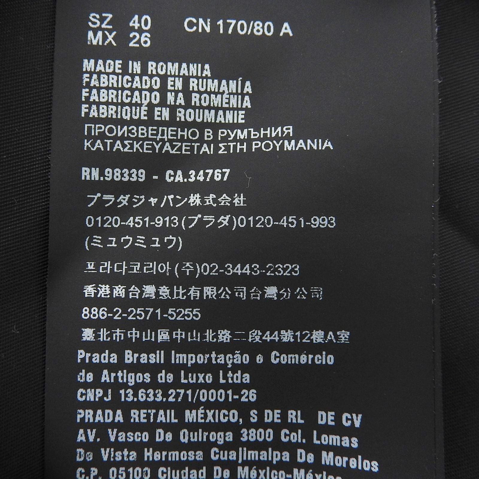Prada Leather Camisole Dress Black 40 — view 9