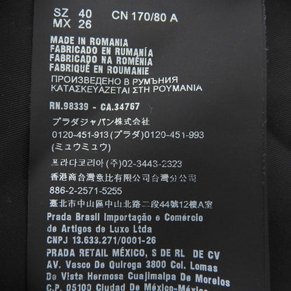 Prada Leather Camisole Dress Black 40 — view 9