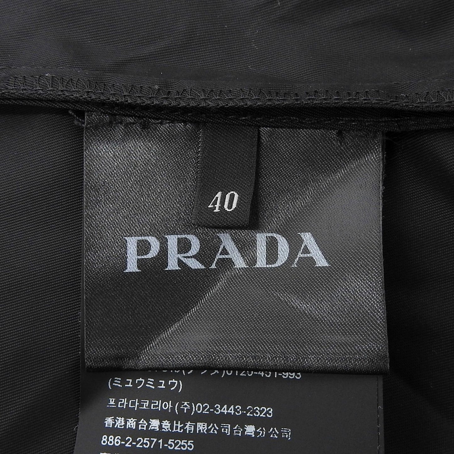 Prada Leather Camisole Dress Black 40 — view 6