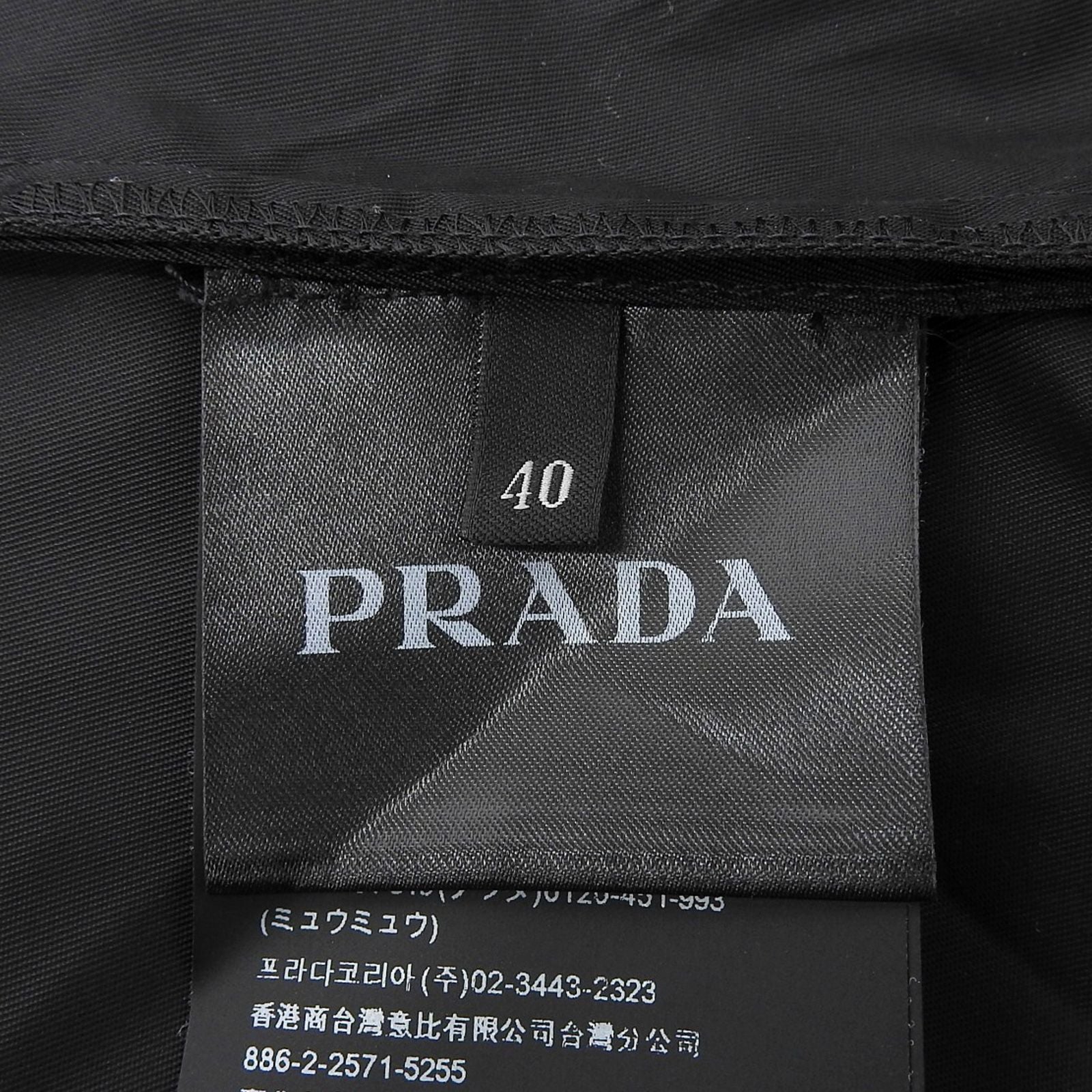 Prada Leather Camisole Dress Black 40 — view 6