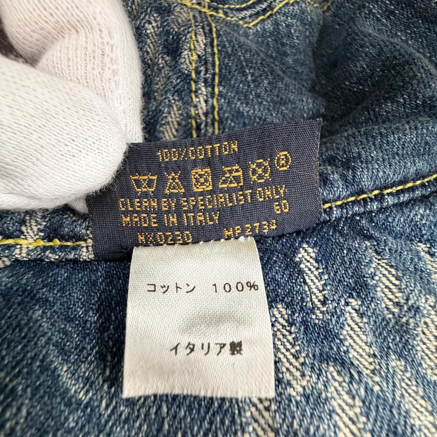 Louis Vuitton Bonnet Damier Giant Wave Monogram Cotton 100% Reversible Denim — view 9