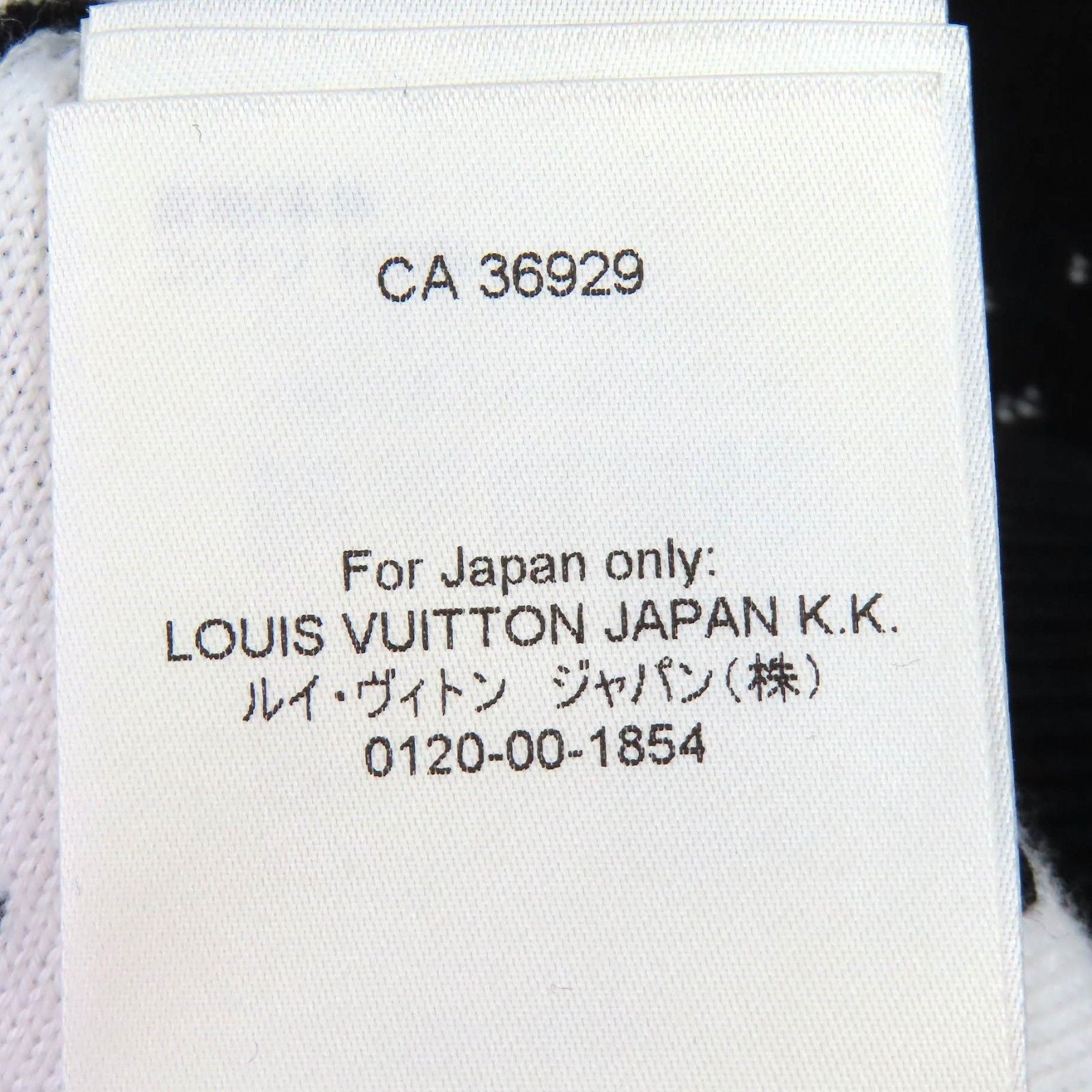 Louis Vuitton Cotton 100% Monogram Gradient Hoodie Knit Black White — view 8