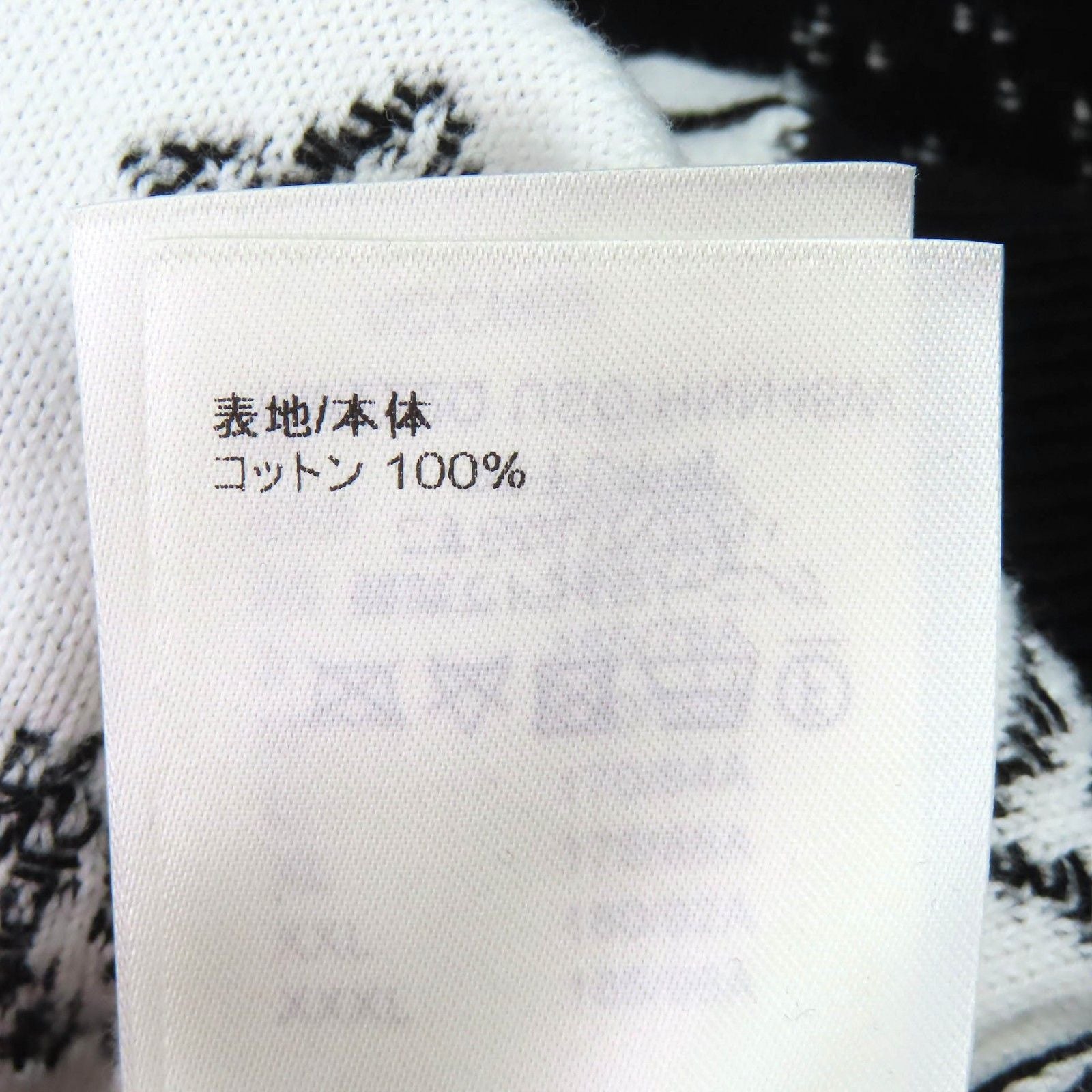 Louis Vuitton Cotton 100% Monogram Gradient Hoodie Knit Black White — view 7