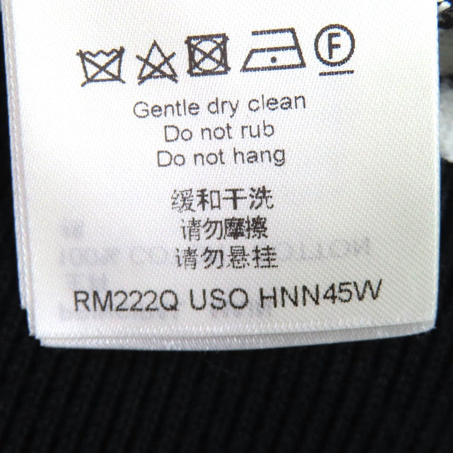 Louis Vuitton Cotton 100% Monogram Gradient Hoodie Knit Black White — view 6