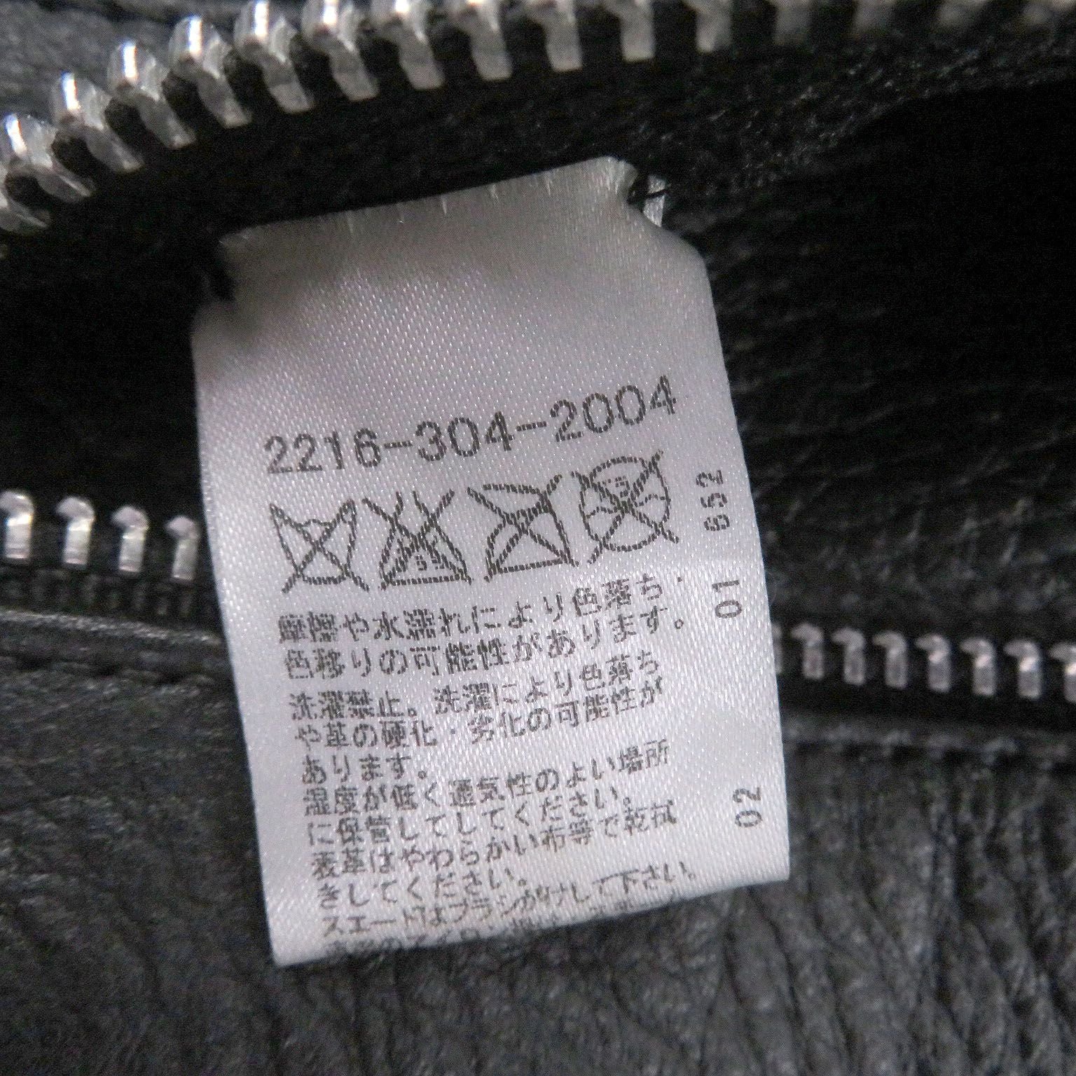 Chrome Hearts Classic Cross Ball Button Scroll Label Leather Vest Black — view 9