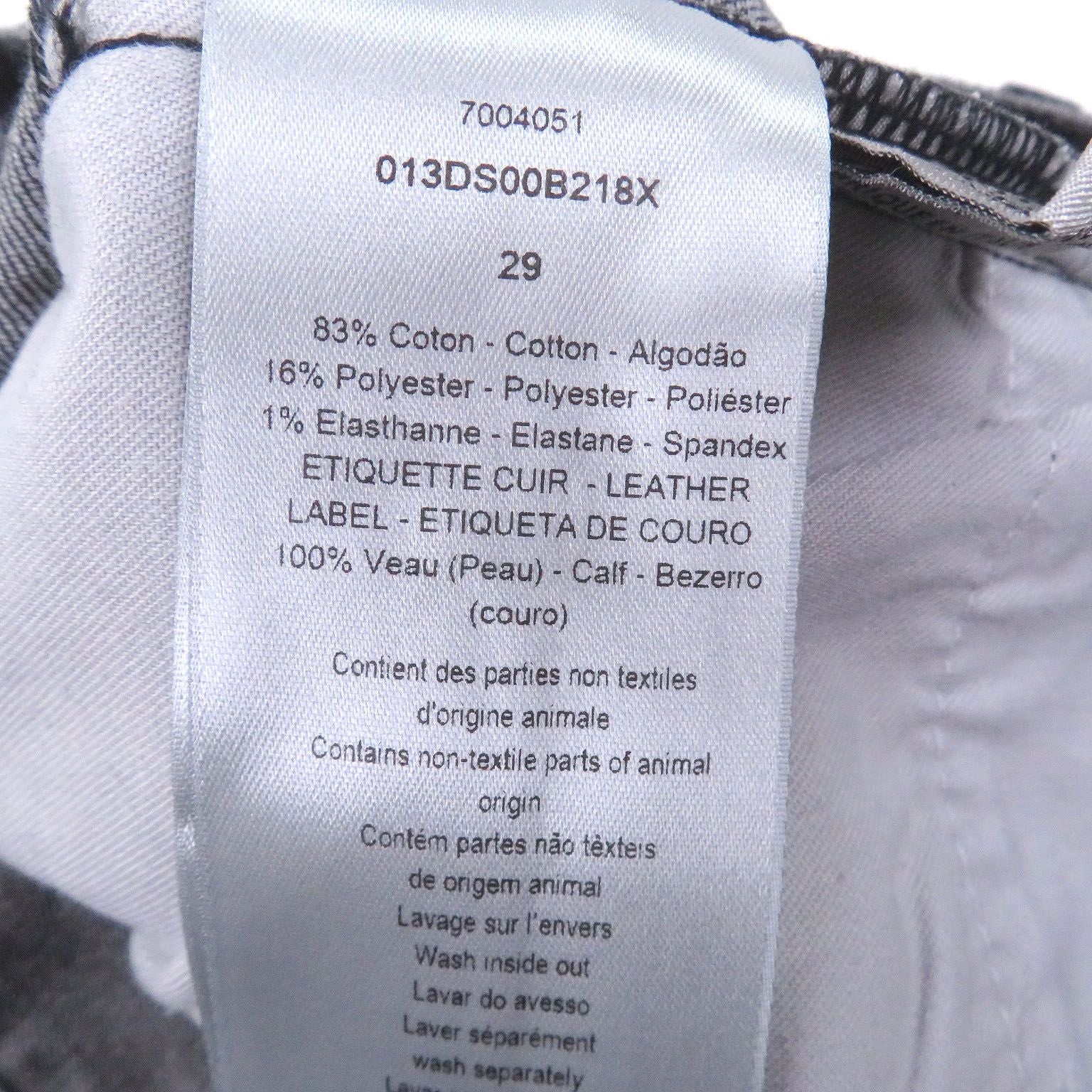 Dior Homme Cotton Logo Leather Patch Pants Jeans Gray 29 — view 7