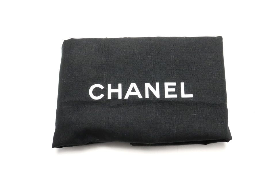 Chanel Chez Blanc 2.55 Gunmetal Leather Chain Wallet — view 8