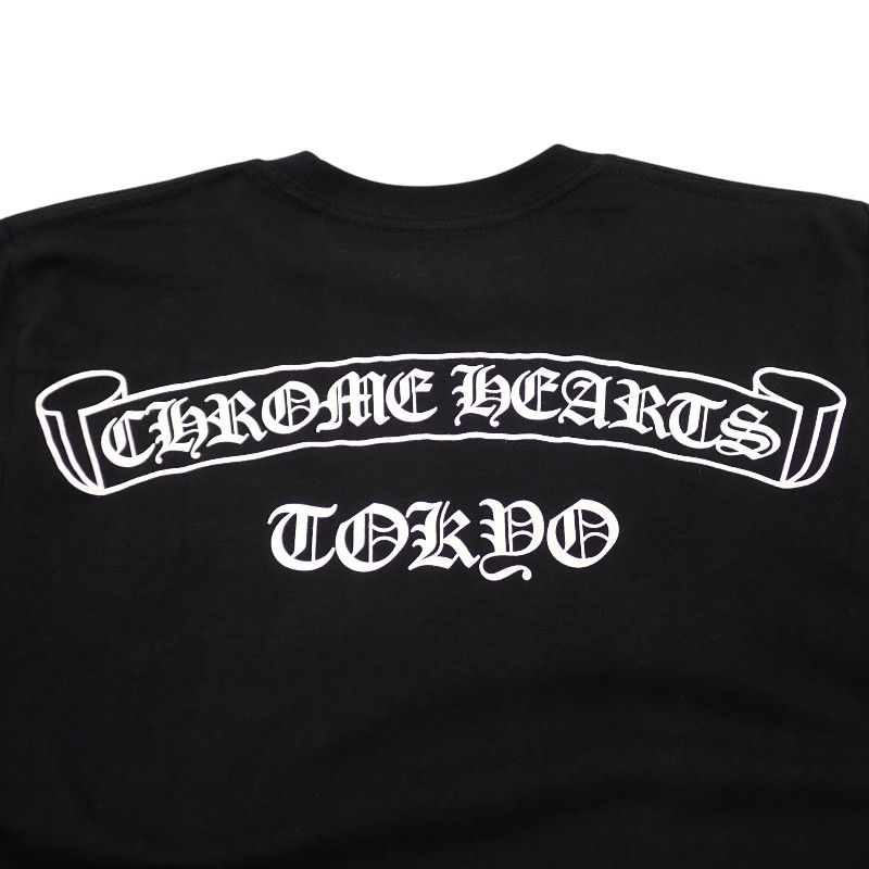 Chrome Hearts Scroll Logo T-Shirt S Short Sleeve Tokyo Limited Cotton Black Top — view 9