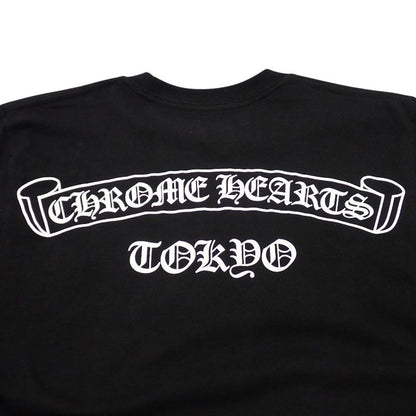 Chrome Hearts Scroll Logo T-Shirt S Short Sleeve Tokyo Limited Cotton Black Top — view 9
