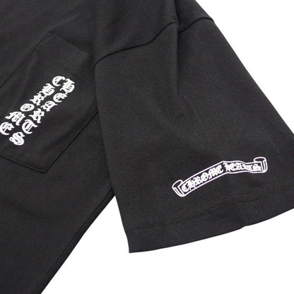 Chrome Hearts Scroll Logo T-Shirt S Short Sleeve Tokyo Limited Cotton Black Top — view 8