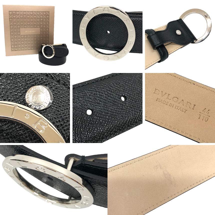 Bvlgari Belt Man Buckle Black Silver 110 44 BB — view 3