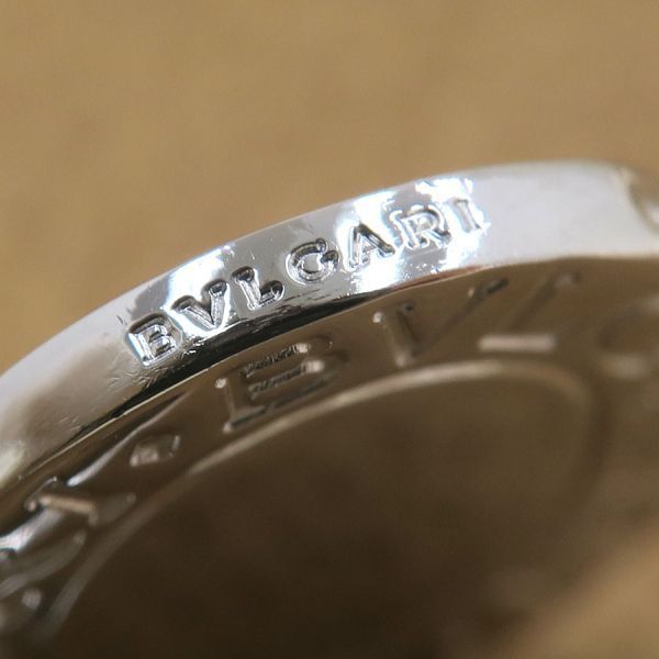 Bvlgari Charm Diamond Keychain — view 5