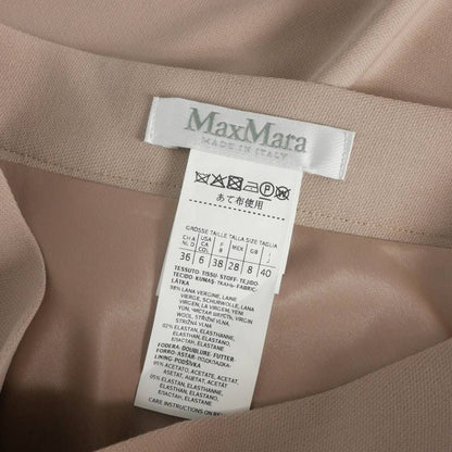 Max Mara Long Skirt Stretch 40 Beige — view 6