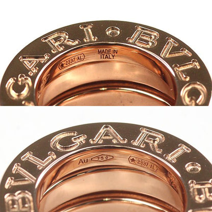 Bvlgari B-zero One Necklace Pink Gold 18k Polished — view 5