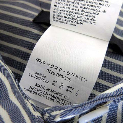 Max Mara Weekend Line Dress Shirt Long Sleeve Wool Gabber Striped Pattern M 42 — view 7
