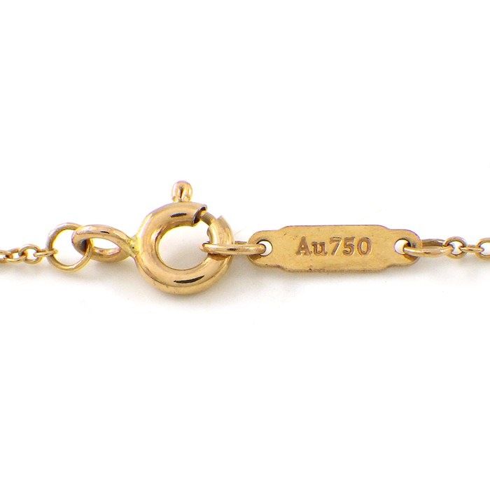 Tiffany & Co Necklace Soleste Pave Diamond 18k Pink Gold — view 4