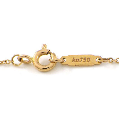 Tiffany & Co Necklace Soleste Pave Diamond 18k Pink Gold — view 4