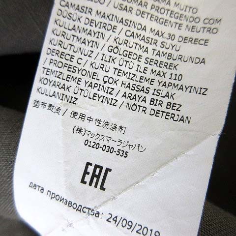Max Mara Dress Shirt Long Hemp Linen Dolman Sleeve Long M Dark Khaki — view 8