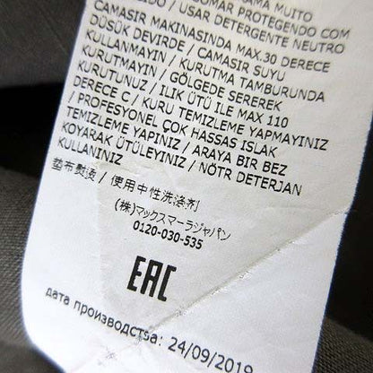 Max Mara Dress Shirt Long Hemp Linen Dolman Sleeve Long M Dark Khaki — view 8