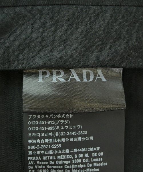 Prada Trousers Pants Gray — view 4