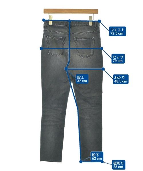 Saint Laurent Paris Denim Pants — view 6