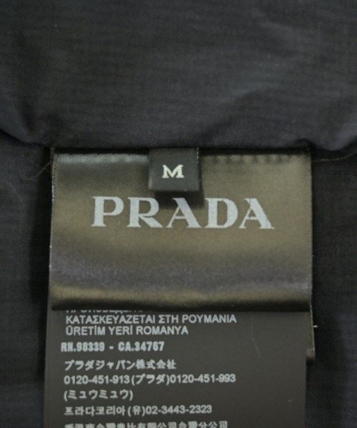 Prada Down Jacket Vest — view 3