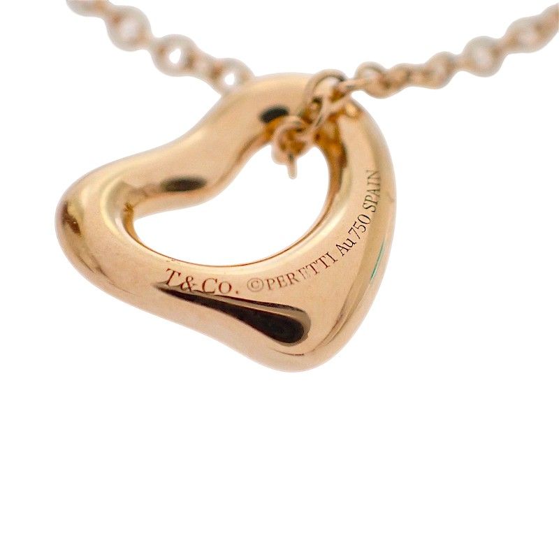 Tiffany & Co Elsa Peretti Open Heart Pendant Necklace 18k Gold — view 3