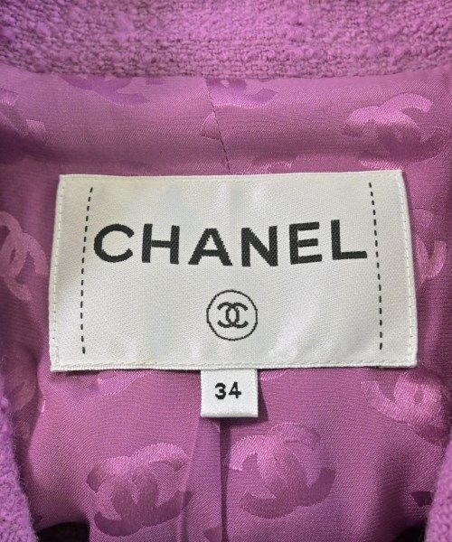 Chanel Jacket Purple — view 3