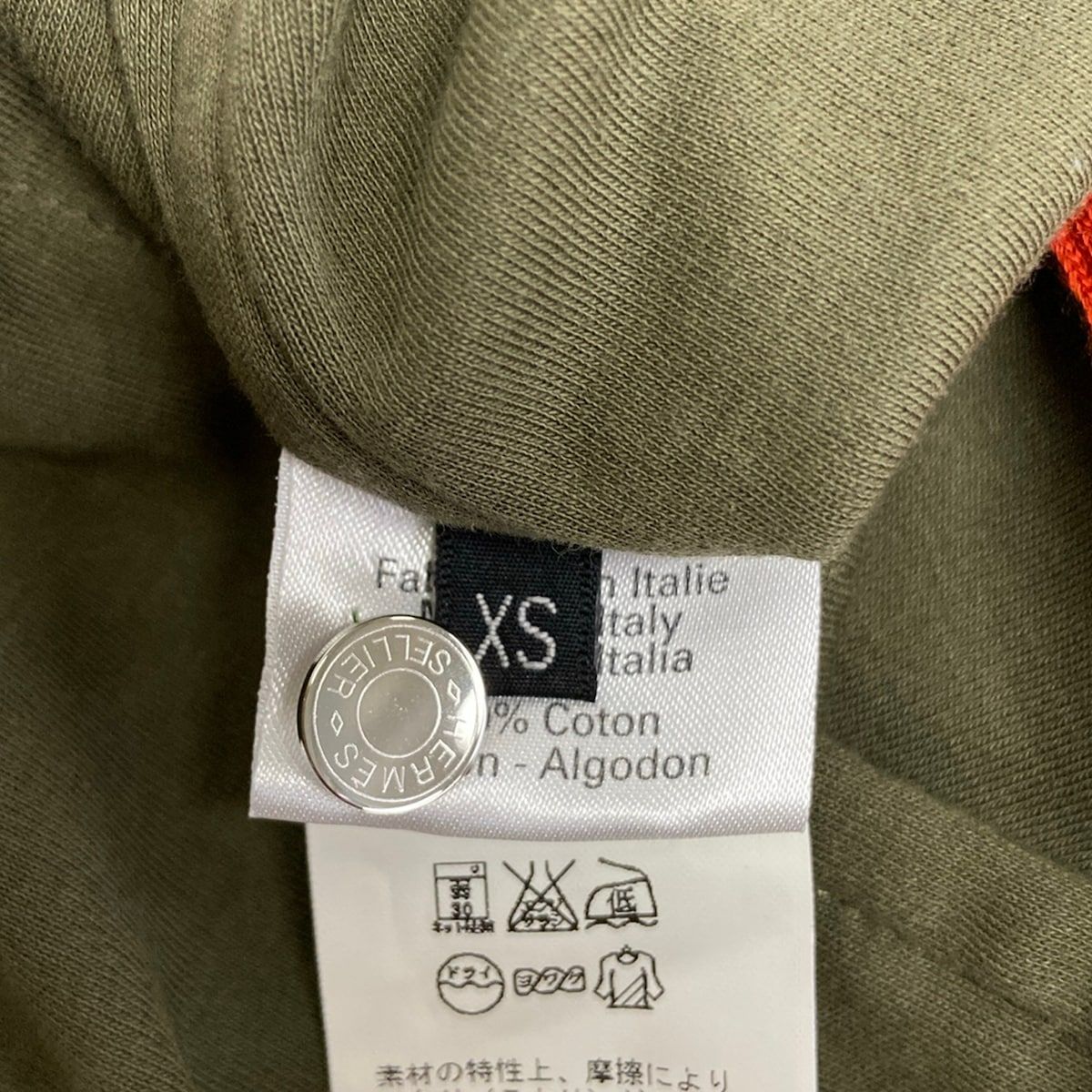 Hermes Short Sleeve Polo Shirt XS Khaki Orange Series Button — view 5