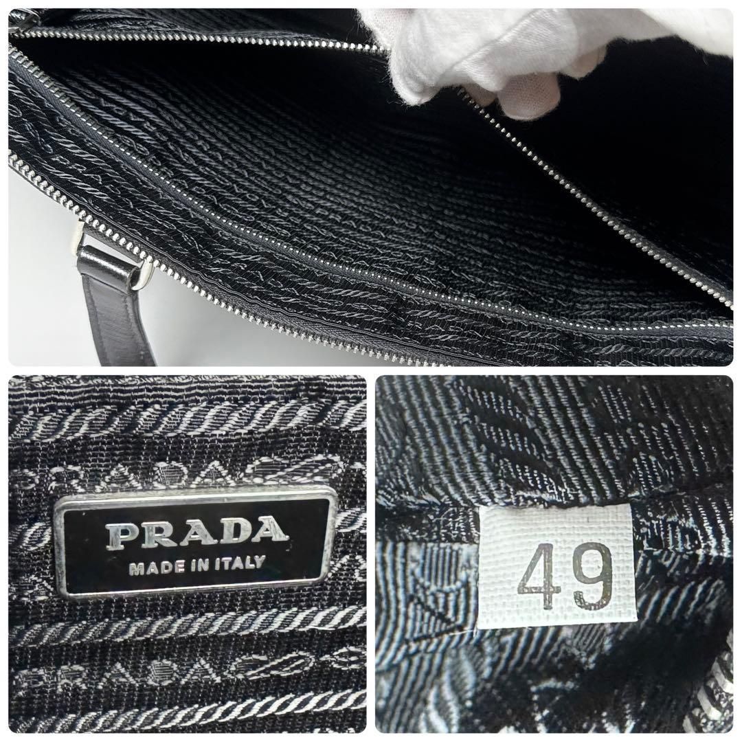 Prada Saffiano Business Briefcase Black — view 8