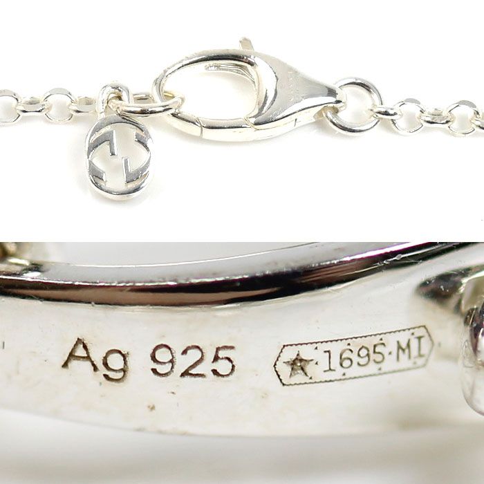 Gucci 925 Sterling Silver Double Bracelet 17 cm — view 3