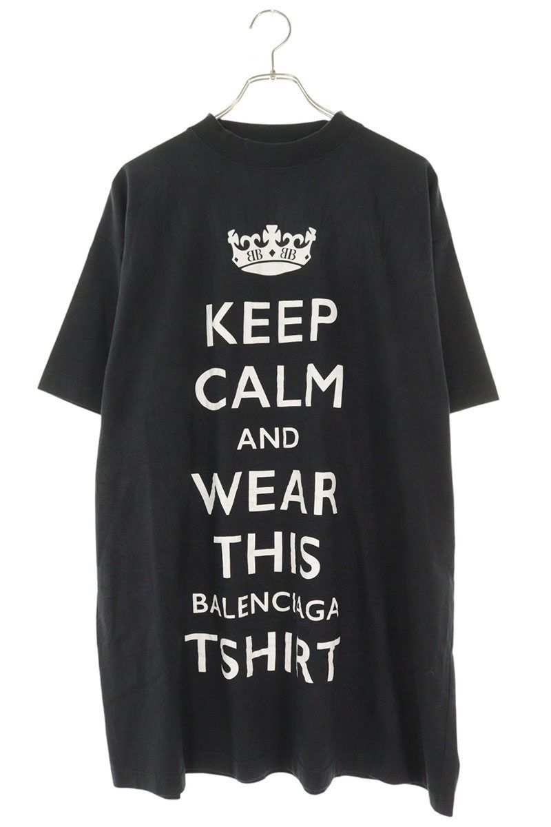 Balenciaga English Print Oversize T-