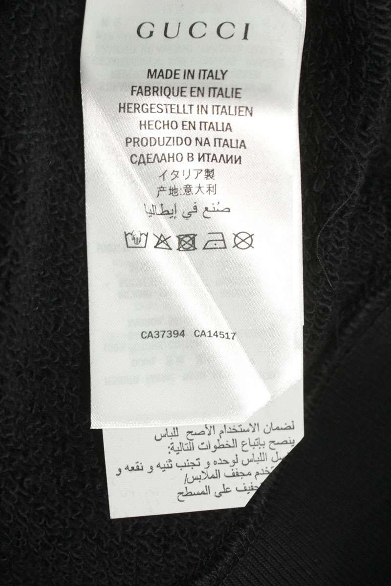 Gucci Tennis Logo Embroidery Hoodie — view 3