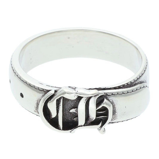 Chrome Hearts Belted CH Sml Chlogo Small Silver Ring
