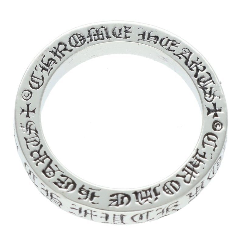 Chrome Hearts mm Spacer Fuckyou Silver Ring — view 5