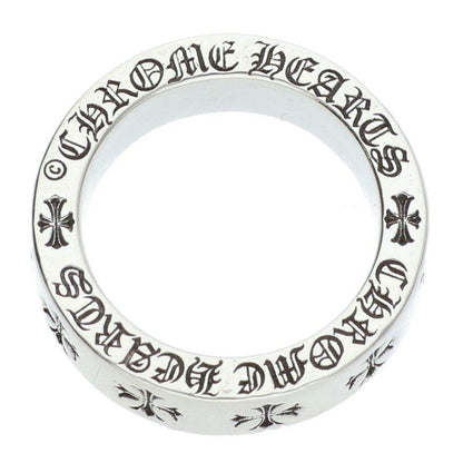 Chrome Hearts mm Spacer Forever Silver Ring — view 3