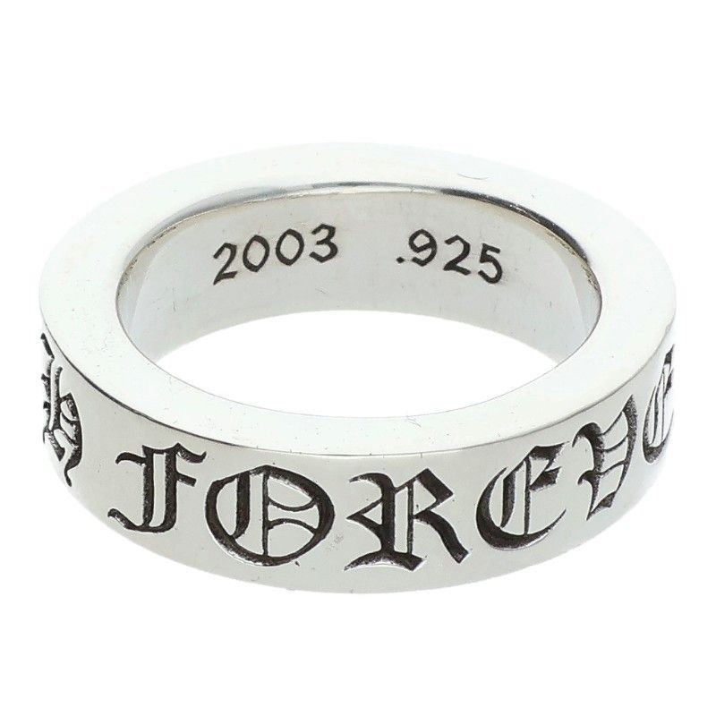 Chrome Hearts mm Spacer Forever Silver Ring