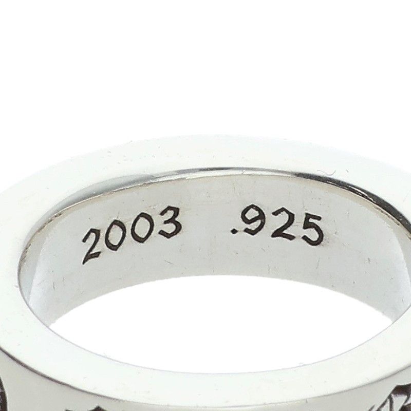 Chrome Hearts mm Spacer Forever Silver Ring — view 5