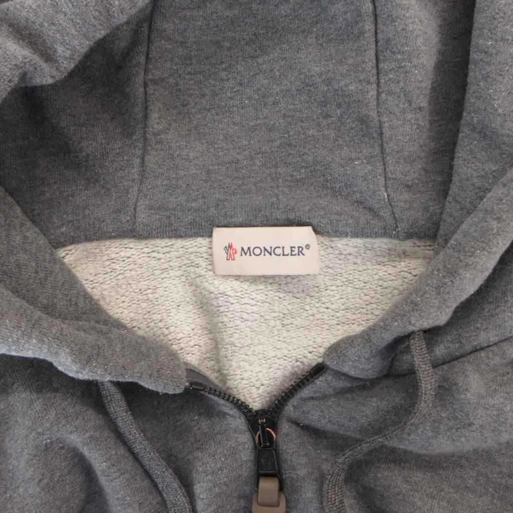 Moncler Felpa Aperta Con Zip Up Hoodie Sweatshirt Logo Patch Gray — view 7