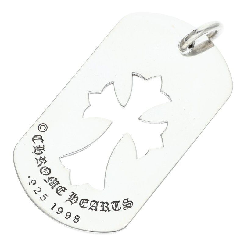Chrome Hearts D Tag Lrg CO Crs Cutout Cross Large Dog Tag Necklace Top — view 2