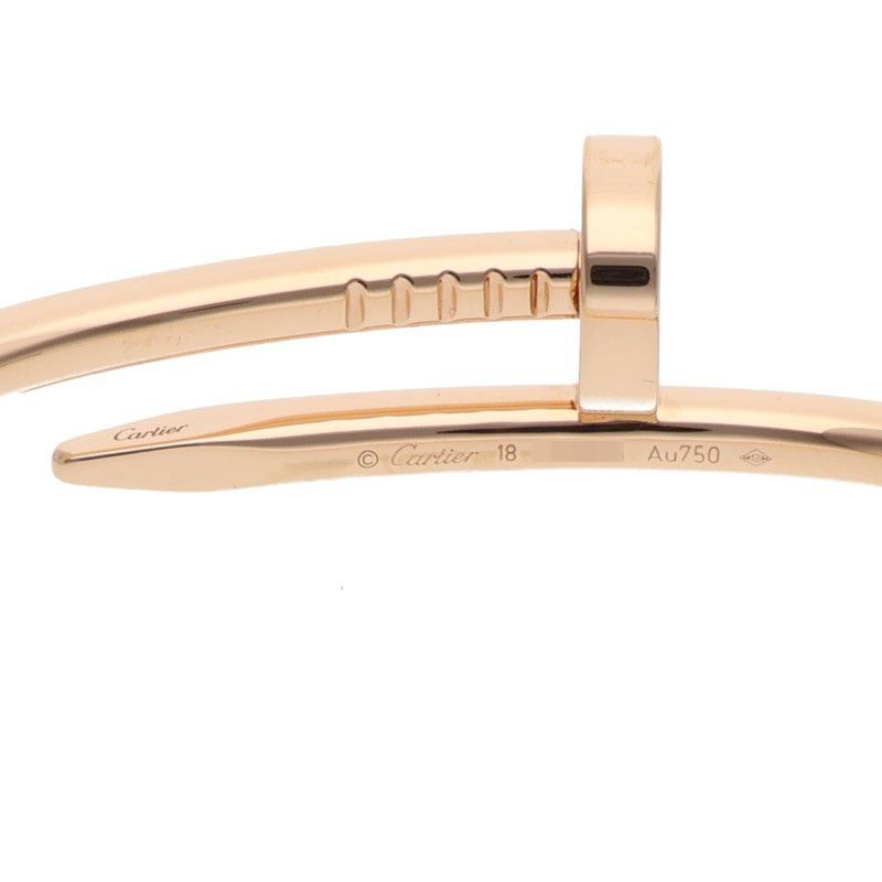 Cartier Juste UN Clou Bracelet Vintage — view 3