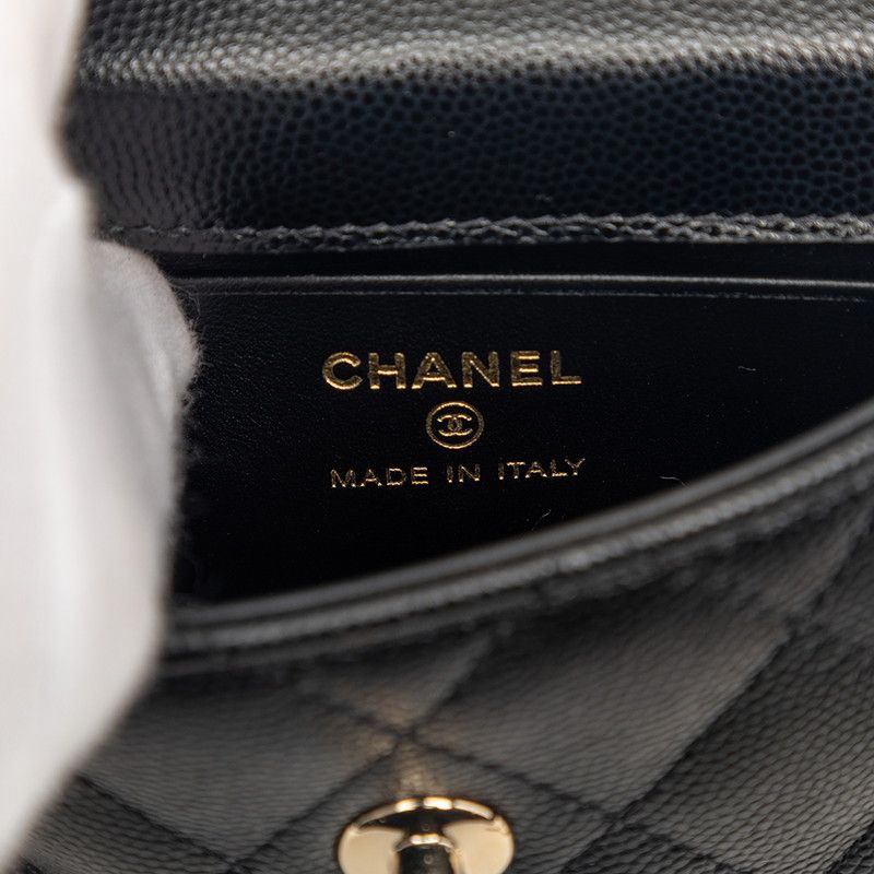 Chanel Quilted Coco Handle Micro Chain Shoulder Bag 2-Way Black Caviar Leather — view 5