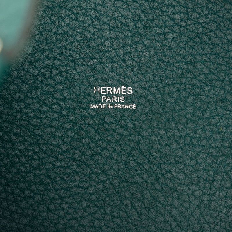 Hermes Picotin Lock PM Handbag Malachite Green Togo — view 6