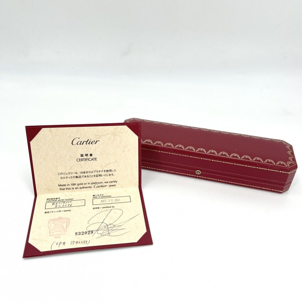 Cartier Bangle Figaro 18k WG Bracelet White Gold — view 6