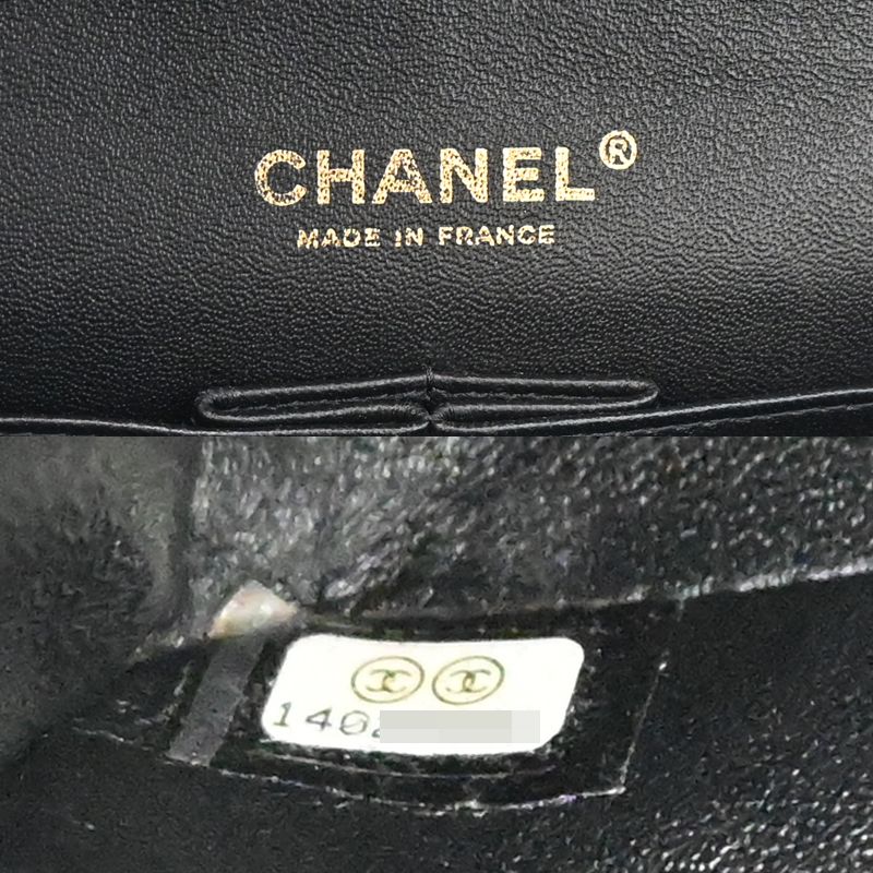 Chanel Shoulder Bag Black — view 8