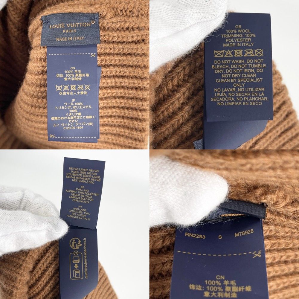 Louis Vuitton Knit Cap Bi Ni LV Head Line Cap Hat S Wool Brown — view 4