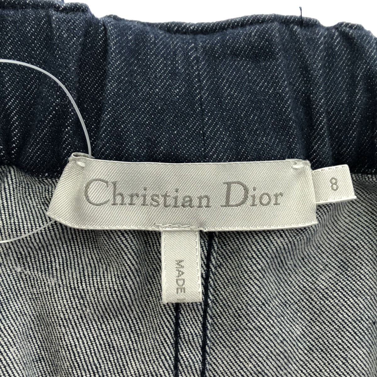 Dior Kids Denim Pants Indigo — view 3